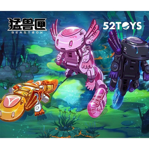 おもちゃ 52toys BEASTBOX BB-63ABC ３体セット
