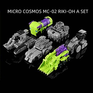 おもちゃ 変形 ロボット MICRO COSMOS MC-02 RIKI-OH A SET 2点セット
