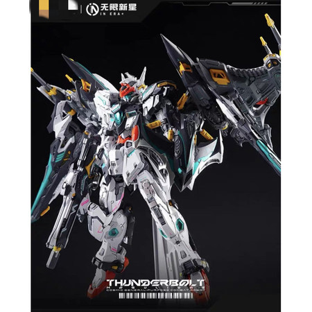 即納おもちゃ 无限新星 IN ERA+ RMD系列 雷霆魔鬼鱼 プラモデル 未組立品