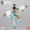 [COMING] おもちゃ FIFTYSEVEN  No.57 1/24 傀甲小队 アーマードパペット 青衣 QINGYI ABS製 プラモデル未組立品