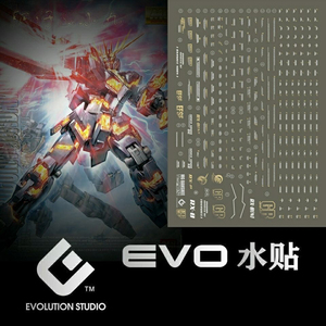 【EVO】MG RX-0  ガンダム ガンプラ ディテールアップ用水転写式デカール