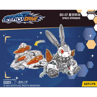 おもちゃ 52TOYS  BEASTBOX BD-47 SPACE SPRINGGER