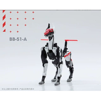 おもちゃ 52toys BEASTBOX BB-51A