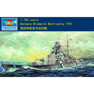 おもちゃ TRUMPETER TOYS  05711 1:700 Scale Germany Bismarck Battleship 1941 組み立ておもちゃ