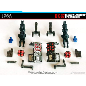 おもちゃ DNA DK-37 LEGACY LASER OPのアップグレードキット [本体無し]