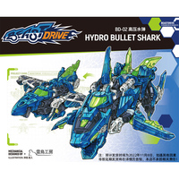 おもちゃ 52toys BD-02 HYDRO BULLET SHARK プラモデル 未組立品