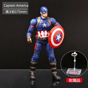 ［正規品］MARVEL おもちゃ ヒーロー キャラクター  Captain America 175mm ABS&PVC製 塗装済みアクションフィギュア 