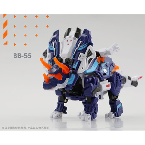 おもちゃ 52toys BEASTBOX BB-55 SIGMA