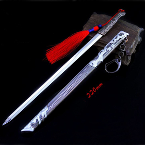 おもちゃ アーミー 装備品 刀剣 220mm 塗装済みアクションフィギュアの武器