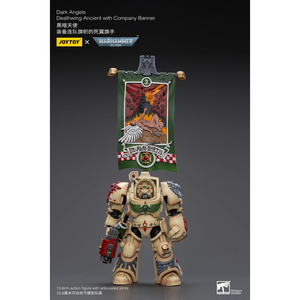 JOYTOY 暗源 1/18 JT9176 Dark Angels Deathwing Ancient with Company Banner