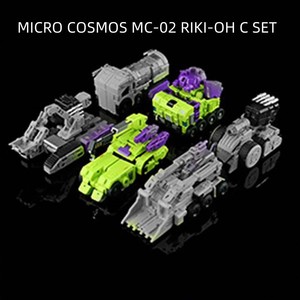 おもちゃ 変形 ロボット MICRO COSMOS MC-02 RIKI-OH B SET 2点セット