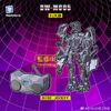[予約注文]  おもちゃ 変形 ロボット 吴医生 DR WU MC05 DJ大师 DISC JOCKEY