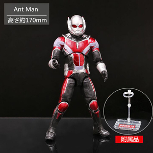 ［正規品］MARVEL おもちゃ ヒーロー キャラクター Ant Man 170mm ABS&PVC製 塗装済みアクションフィギュア 