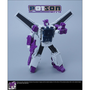 おもちゃ 変形 ロボット Mech Fans Toys (Mechanic Toys) MS-27A POISON