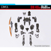 おもちゃ DNA DK-46DX SS-101のアップグレードキット [本体無し]　