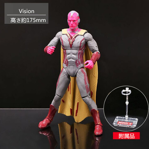 ［正規品］MARVEL おもちゃ ヒーロー キャラクター Vision 175mm ABS&PVC製 塗装済みアクションフィギュア 