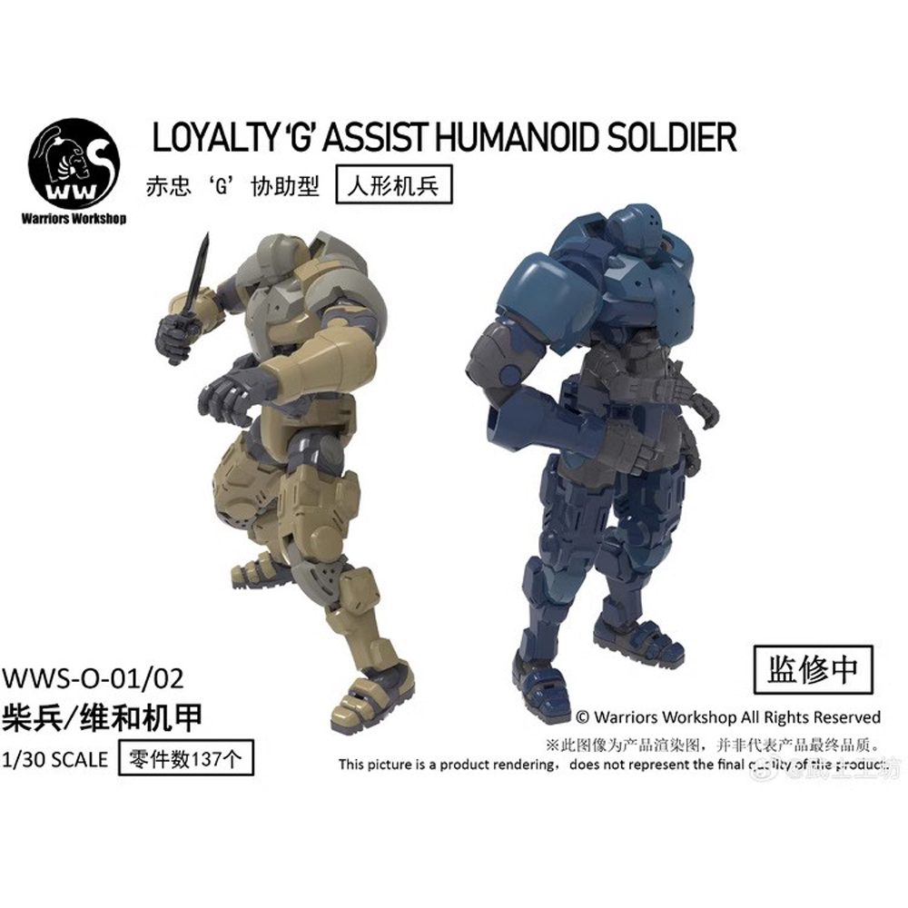 Yahoo!オークション -「兵隊 人形」(日本人形) (人形