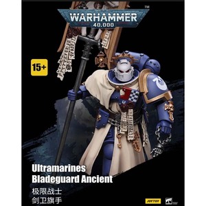 [予約注文] JOYTOY 暗源 1/18 JT8834 Ultramarines Bladeguard Ancient