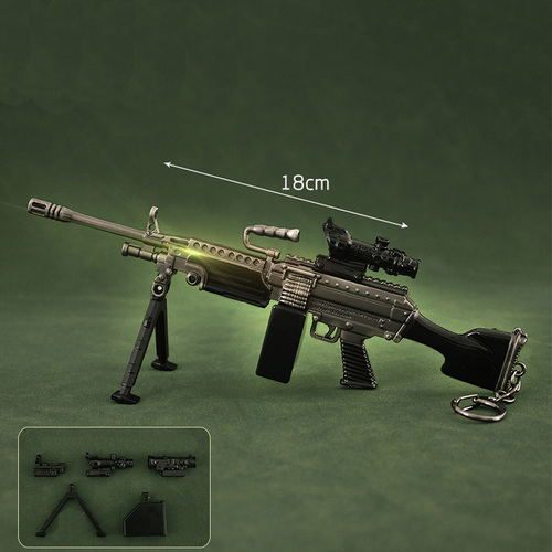 おもちゃ アーミー 装備品 合金 武器 M249 180mm 塗装済みアクションフィギュアの武器（230444)