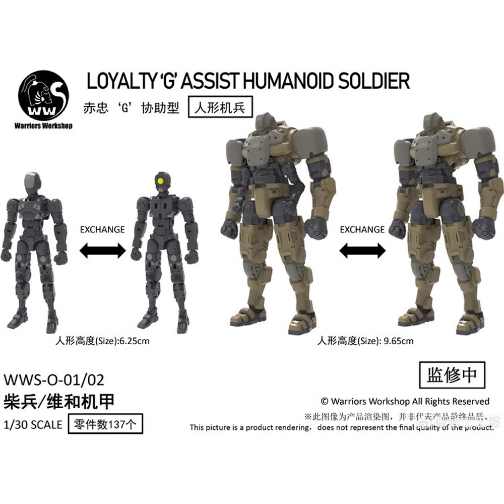 Yahoo!オークション -「兵隊 人形」(日本人形) (人形