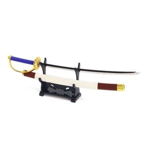 おもちゃ アーミー 装備品 合金 刀 剣 260mm 塗装済みアクションフィギュアの武器（221599)