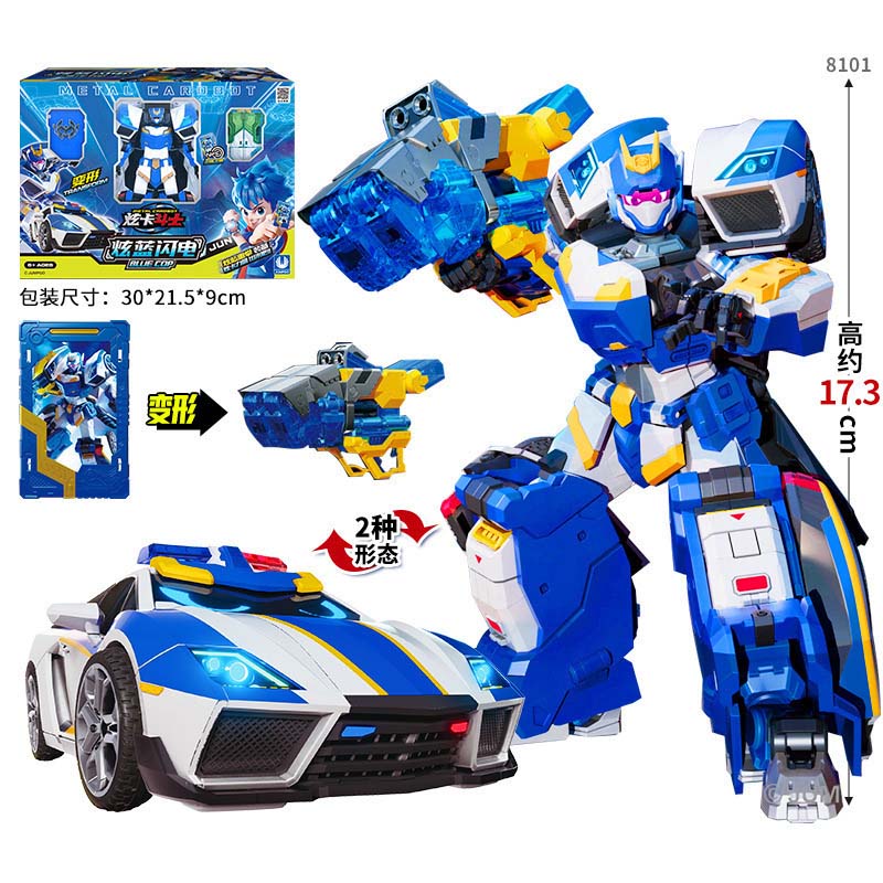 おもちゃ 変形 ロボット JUMPGO 炫卡斗士 8101-8112 - www