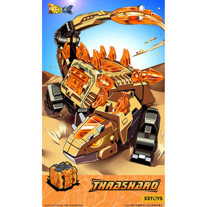 おもちゃ 52toys BeastBOX BB-26 THRASHARD