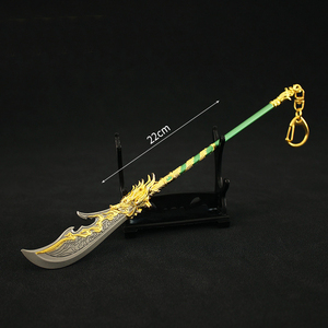 おもちゃ アーミー 装備品 合金 刀 剣 220mm 塗装済みアクションフィギュアの武器（230562)