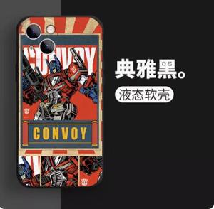 超能勇士崛起 スマホケース Iphone 携帯ケース HUAWEI phone case 多機種対応 2880