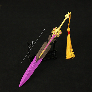 おもちゃ アーミー 装備品 合金 刀 剣 210mm 塗装済みアクションフィギュアの武器（230563)