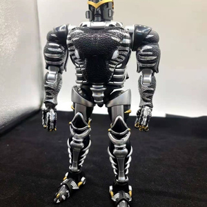 おもちゃ 変形 ロボット 恐竜戦士 KOMP41