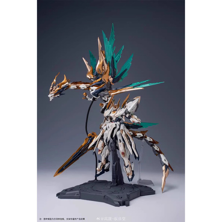 [予約注文] おもちゃ 高晟文化 GS-TOYS 元灵黄帝 帝神机 プラモデル 未組立品