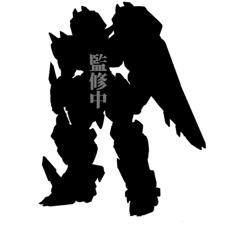 [予約注文] おもちゃ 斗神机甲  1/100 滅 機動戦士 プラモデル 未組立品