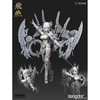 SUYATA 1/12 猎手诗篇 第4弹 飛燕 SWALLOW ABS&PVC製 組み立て式プラスチックモデル