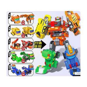 おもちゃ 変形ロボット LDCX TOYS  帮帮龙 工程5合体