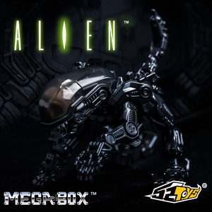 おもちゃ 52toys MEGABOX MB-01 Alien