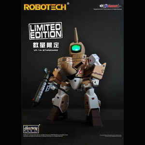 品切れ Kitz Concept Robotech SD VF-1A Standard Figure With Fast Pack Armor