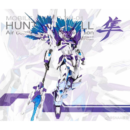 [予約注文]おもちゃ SNAA模型 1/100 XH-01 星魂系列 猎杀 隼 Ver魂启