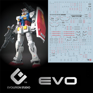 【EVO】HG GTO Gundam RX-78-2 ガンダム ガンプラ ディテールアップ用水転写式デカール