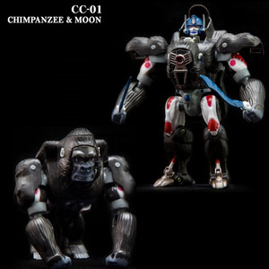 おもちゃ 合金 変形 ロボット TransArt Toys CC-01 Chimpanzee