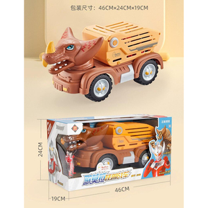 おもちゃ  JINJIANG TOYS 超デカイ怪獣車 運送車 Carrier Vehicle
