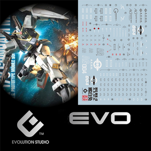 【EVO】MG 1:100 Gundam Mk-2 ガンダム ガンプラ ディテールアップ用水転写式デカール