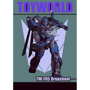 品切れToyworld TW-F05 Dropshoot
