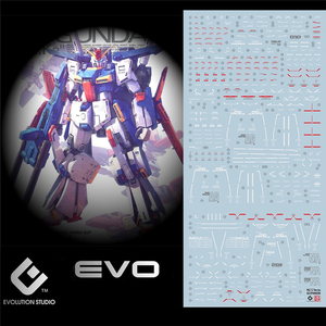 【EVO】MG 1:100 ZZ Gundam MSZ-010 ガンダム ガンプラ ディテールアップ用水転写式デカール